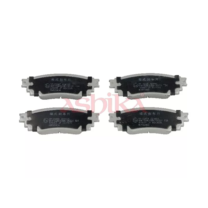 Prius V (XW60) 2023– Brake Pad Set, disc brake ASHIKA 51-02-234 | PriusParts.lt