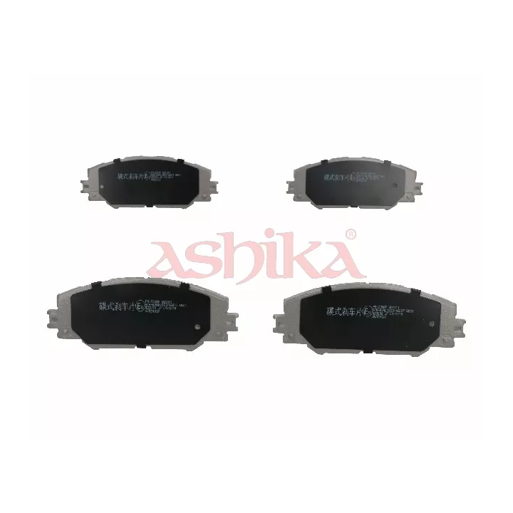 Toyota Prius Stabdžių kaladėlių komplektas ASHIKA 5002230 | PriusParts.lt