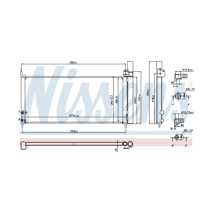 Toyota Prius Kondicionieriaus kondensatorius NISSENS 940361 | PriusParts.lt