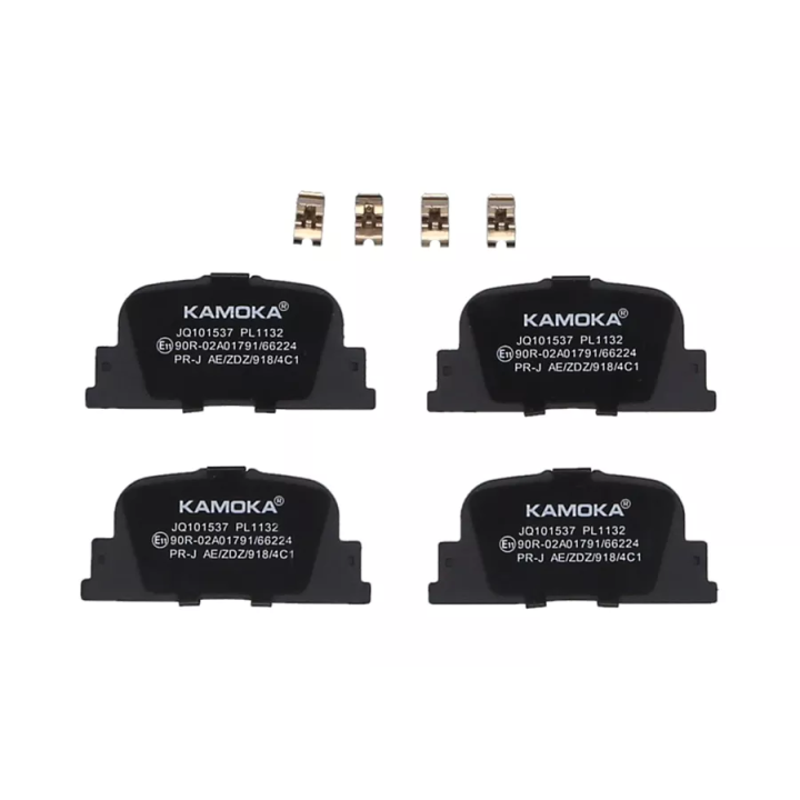 Prius II (XW20) 2003–2009 Brake Pad Set, disc brake KAMOKA JQ101537 | PriusParts.lt
