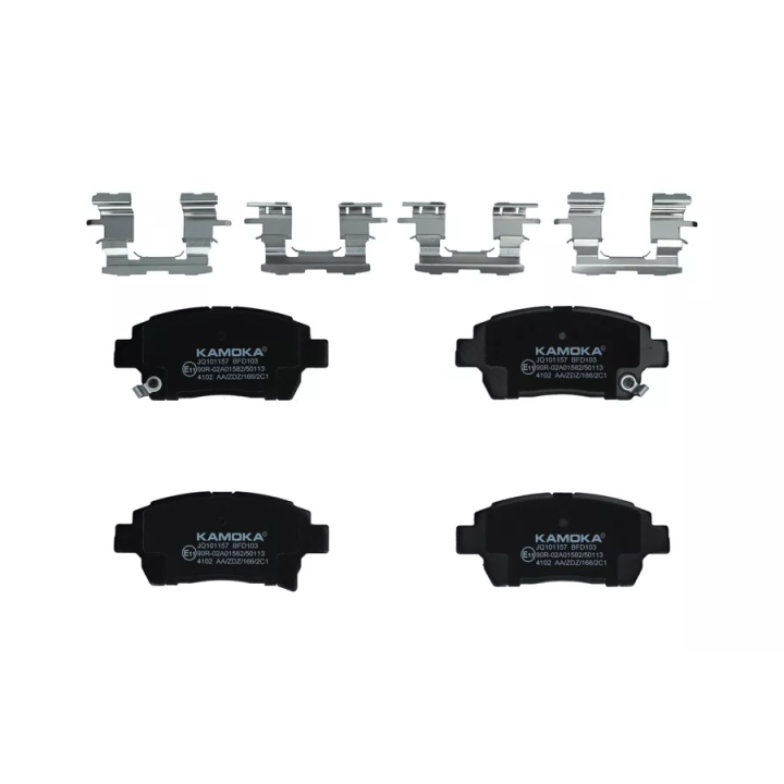 Prius II (XW20) 2003–2009 Brake Pad Set, disc brake KAMOKA JQ101157 | PriusParts.lt