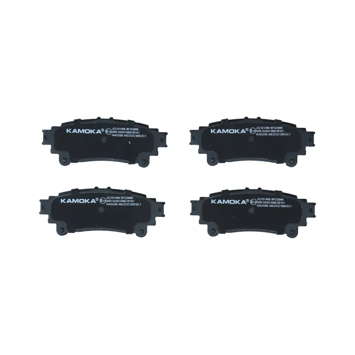 Toyota Prius Brake Pad Set, disc brake KAMOKA JQ101498 | PriusParts.lt