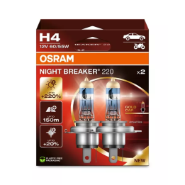 Prius II (XW20) 2003–2009 Bulb, high beam headlight AMS-OSRAM 64193NB220-2HB | PriusParts.lt