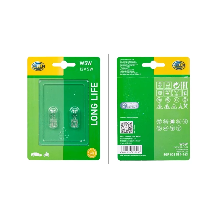 Toyota Prius Bulb, direction indicator HELLA 8GP 003 594-163 | PriusParts.lt